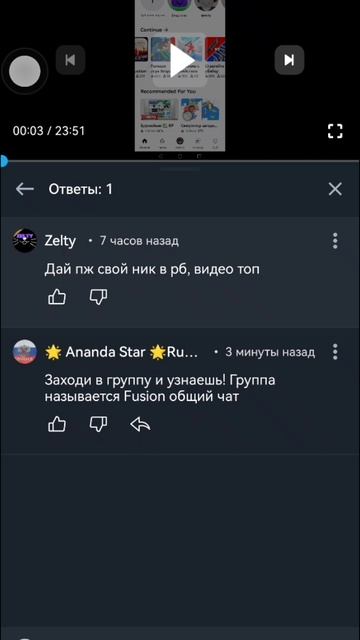кому нужен тг?