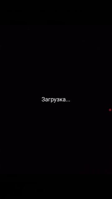 какой ты лабубу