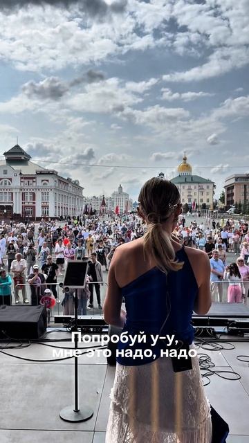Джага-джага... с «Ещё не вечер»!🔥