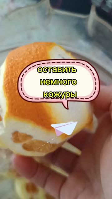 Квас из редиски с апельсинами.mp4