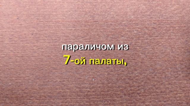 Анекдот как лечит бесплатная медицина
