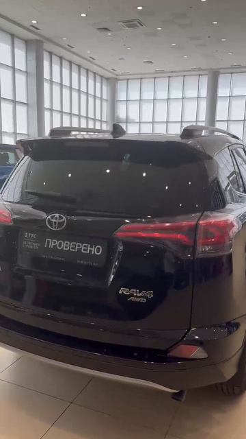 Toyota RAV4 '2018