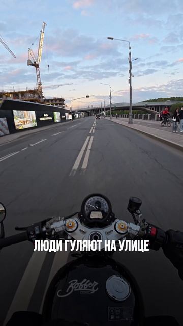 Для кого #TriumphBobberTFC ?