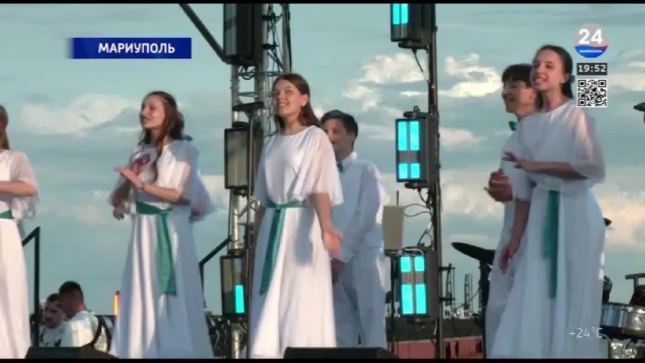 МАРИУПОЛЬ 24