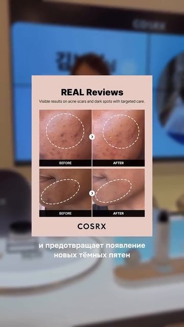 НОВИНКИ, КОТОРЫЕ СКОРО БУДУТ В РОССИИ  Что хотели бы попробовать? #skincare #koreanskincare