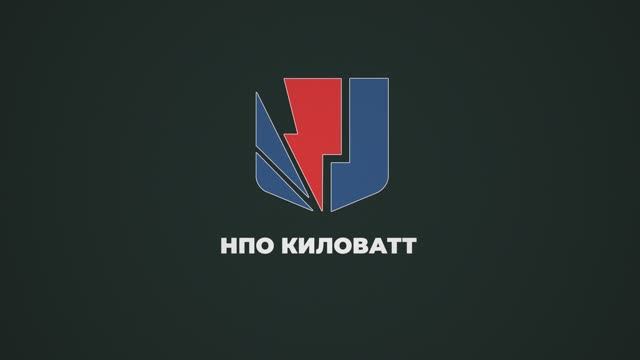 Компактная и высокоэффективная защита