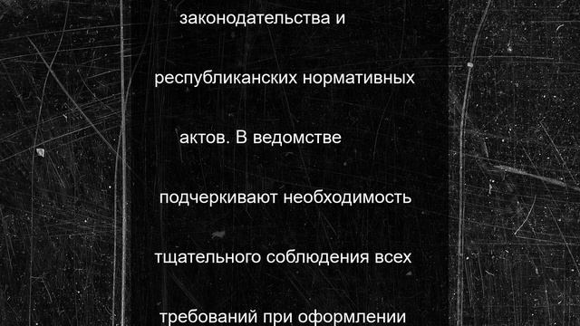 Минстрой Дагестана продлил прием заявок на жилье для детей-сирот