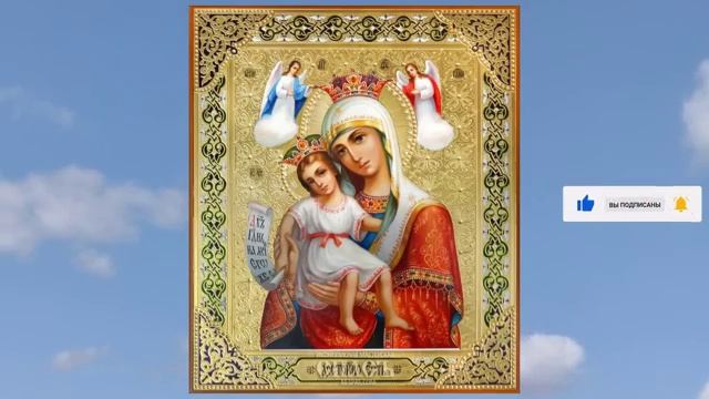 Сегодня ВКЛЮЧИ 1 РАЗ И СЛУЧИТСЯ ЧУДО! Акафист Богородице Достойно есть Милующая. Православие