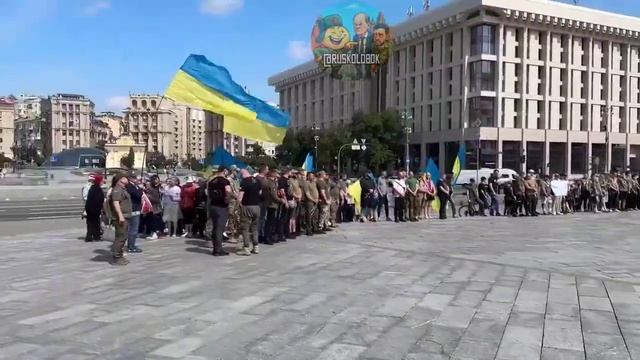 На Украине может начаться Майдан-2