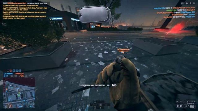 Battlefield 4 (1440)