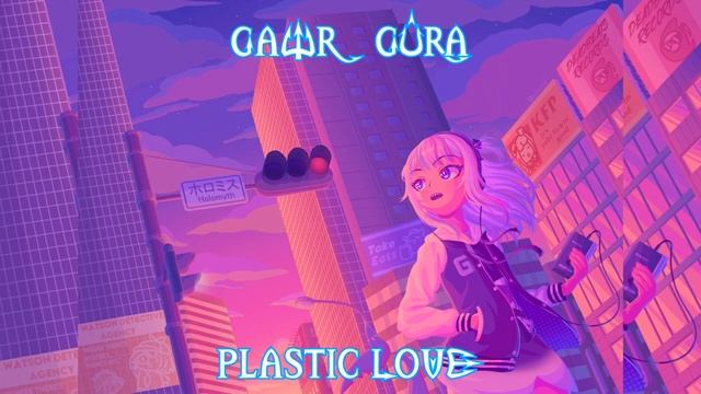 84 (Remastered Audio) Plastic Love Sung By @GawrGura_