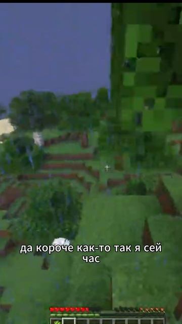просто забавная нарезка со стрима