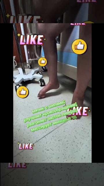 Я уже-НА-движе, а ты?😃

⚡ ЧЕЛЛЕНДЖ ⚡