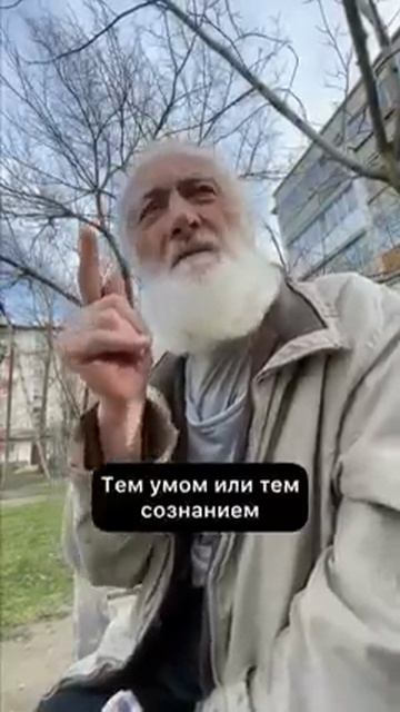 В этом есть смысл