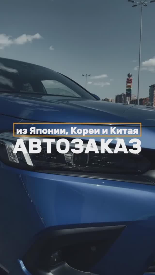 Мечтаете о надежном автомобиле без скрытых проблем?