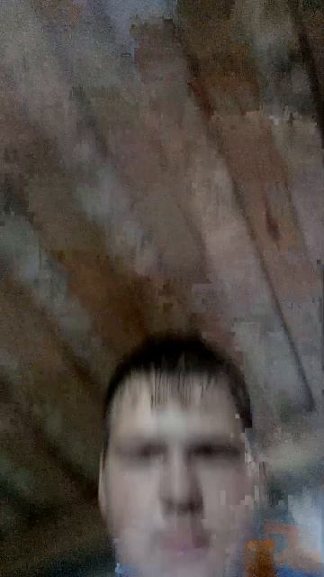 ноо