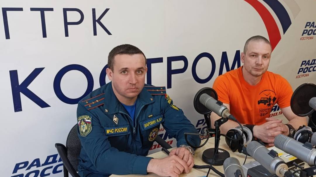 Программа «Утро с МЧС» - о правилах безопасности при похoде в лес 25.06.25