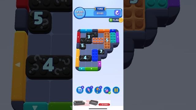 color block jam 1017