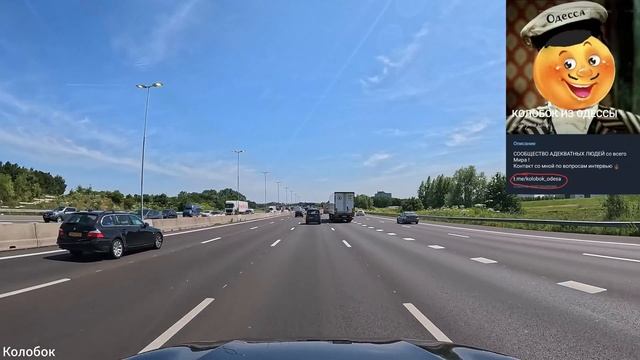 ⚡НАЧАЛОСЬ⚡СРОЧНО ⚡ ДЕПУТАТЫ БЕГУТ В ЛОНДОН ❗ ВЫВОЗЯТ СЕМЬИ И ДЕТЕЙ ❗