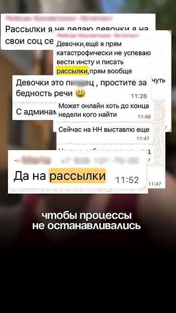 Администратор - важная единица для бизнеса.