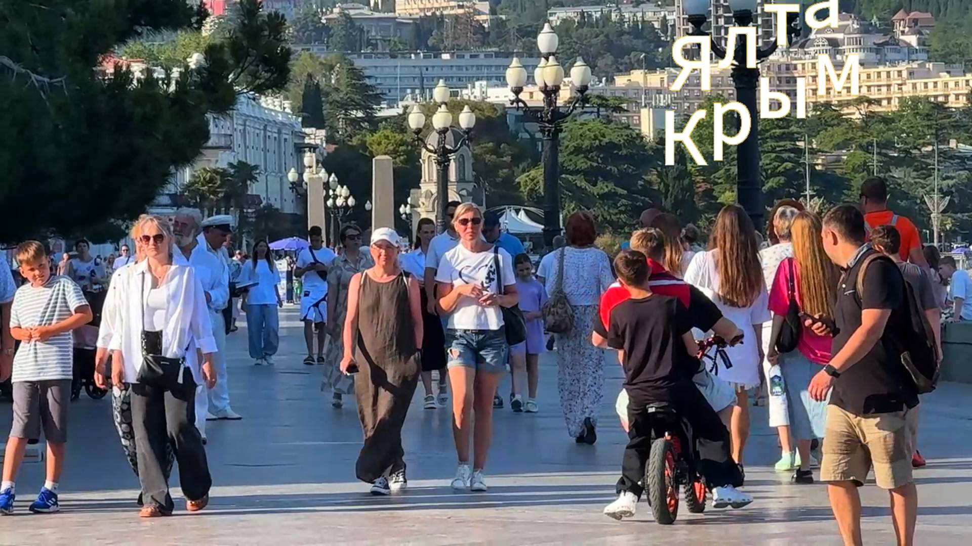 Крым Прогулка по набережной Ялты 25.06.2025