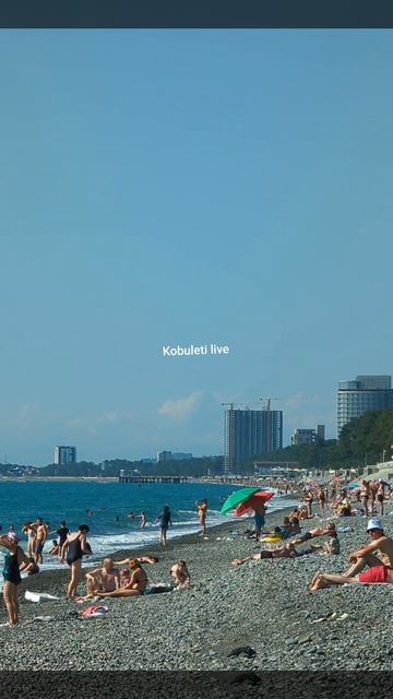 25.06.2025 Кобулети видео  из группы Kobuleti live в телеграм