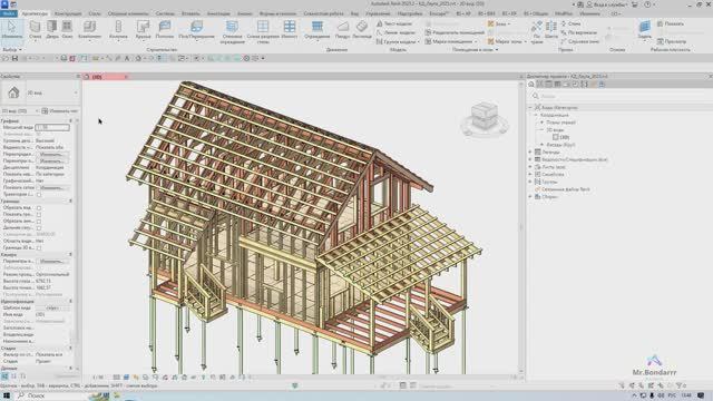 Autodesk Revit: Графика внешних ссылок
