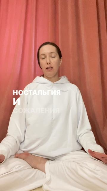 Когда проекция ума «Бегун» слишком сильная