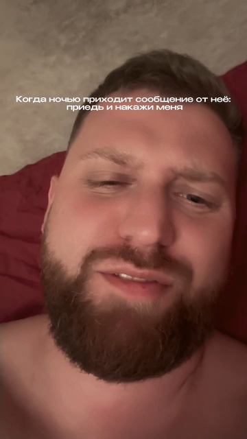 #юмор #отношения #любовь #смс
