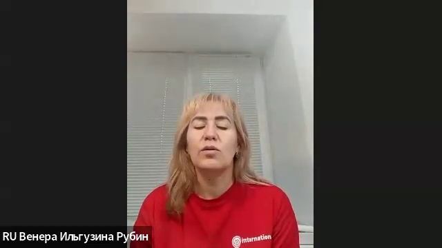 как здесь работать. истории успеха