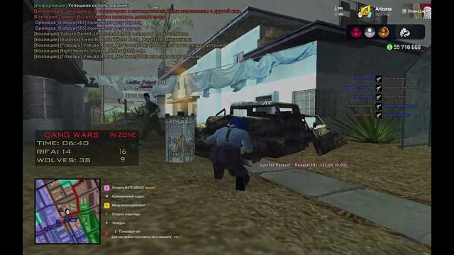 ж2