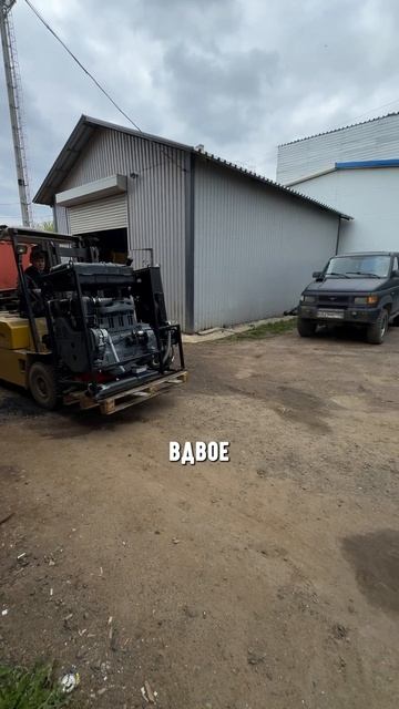 Новые буровые установки🌪️