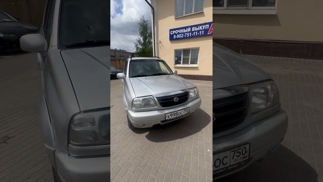 Сузуки 2004 год АКПП !