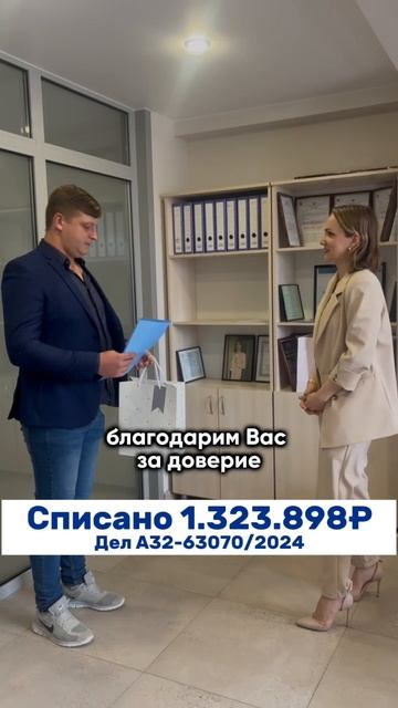 1000004646.mp4