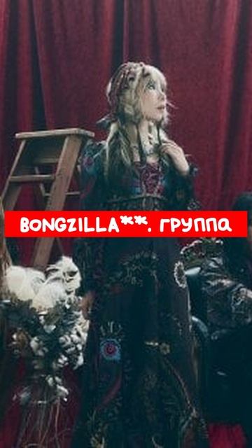 Борис_отпразднует_20-летие_«Pink»_туром_по_Северной_Америке