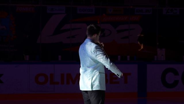 2025.03.2025  КХК Лада - Предматчевое шоу - Скрипка Даниил Волков