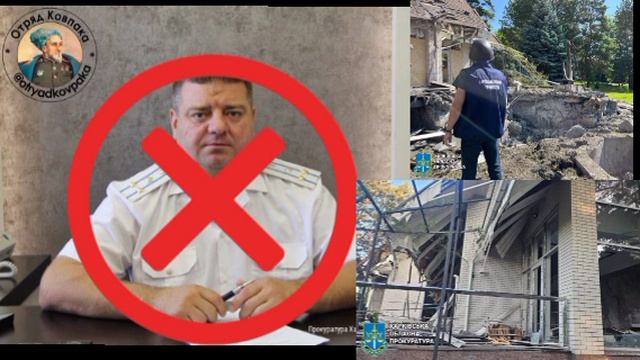 ☝️☝️☝️Он организовывал сафари на русских
 на русских бойцов, сам стал жертвой охотника!
