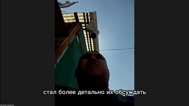 Спрашивайте правильно
