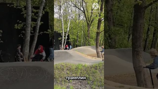 видео 1-е , псориаз и питание #shorts