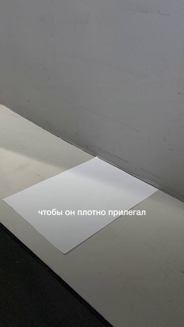 Как определить размер мото обуви при заказе в Партнер Мото