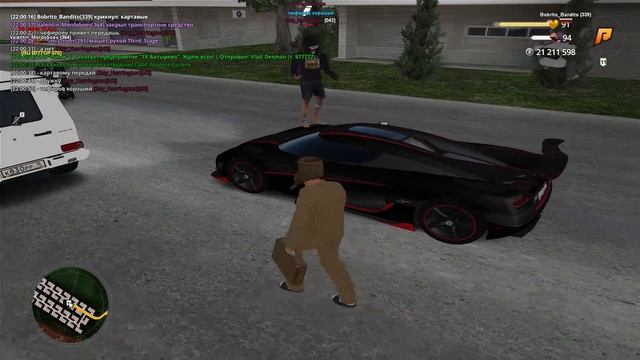 DB