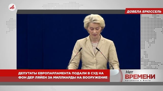 «Хрякохрыч» и «спидошлиц»: радиостанция «Судного дня» передала новые загадочные сообщения
