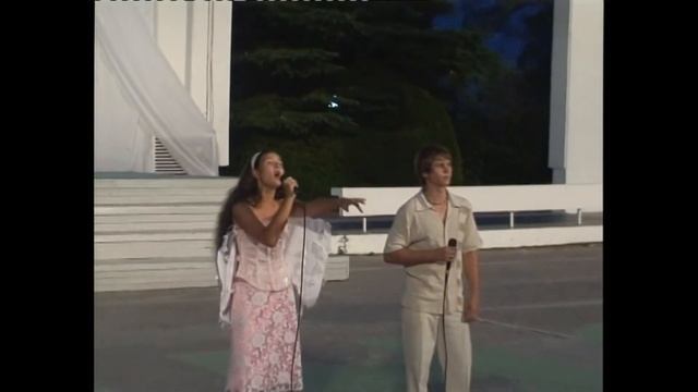 АРТЕК 2007 / ЛЕСНОЙ / 7 СМЕНА / ЗВЕЗДНЫЙ ДУЭТ / ARTEK
