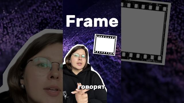 Модель OSI: Уровень 2 - Канальный