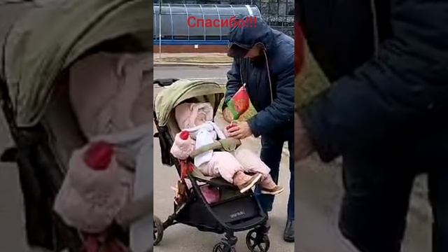 Спасибо!
