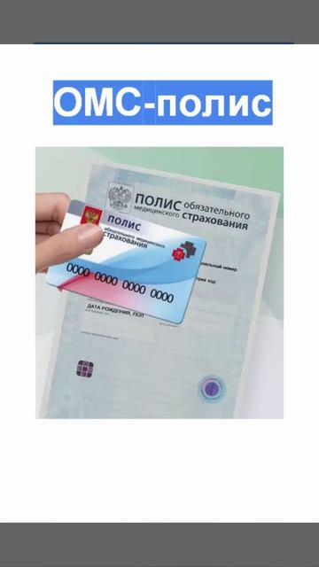 Как сэкономить на диагностике