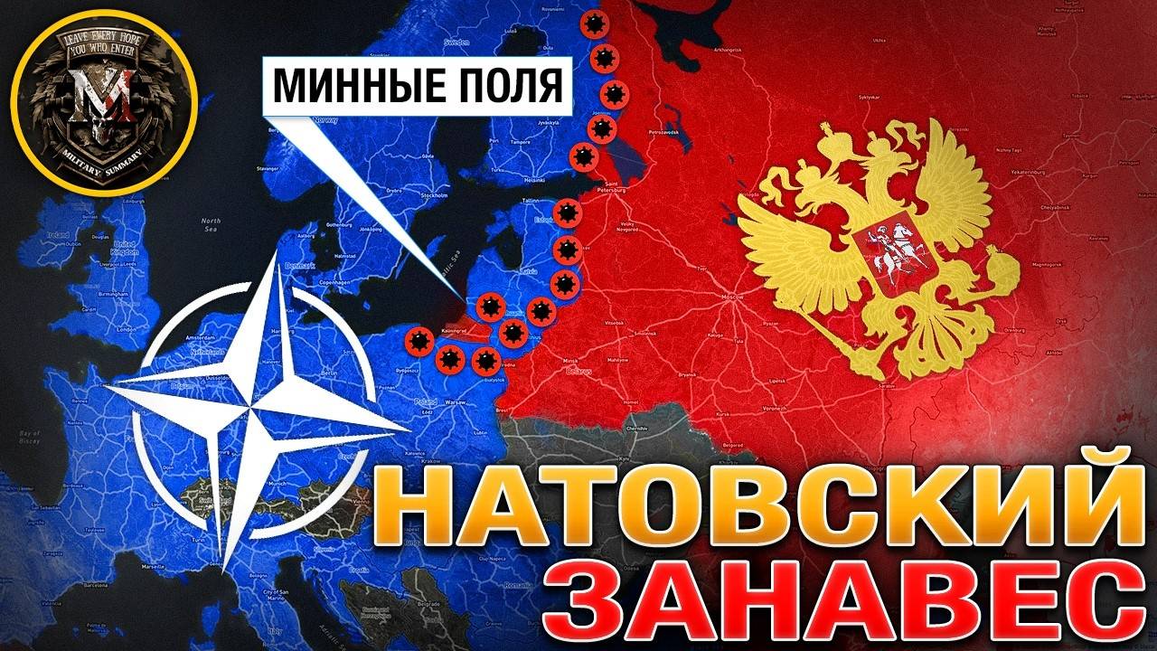 Саммит НАТО В Гааге ВС РФ Зачистили Ялту⚔️ ВСУ Отступают Из Юнакиевки Военные Сводки 25.06.2025