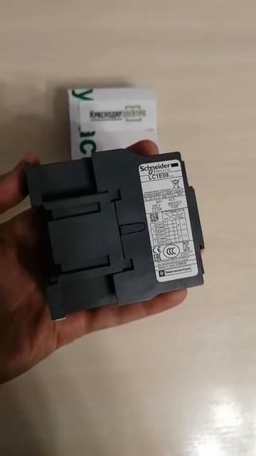 Контактор 50ГЦ 3P 1НО 9А 220В LC1E Schneider Electric LC1E0910M5