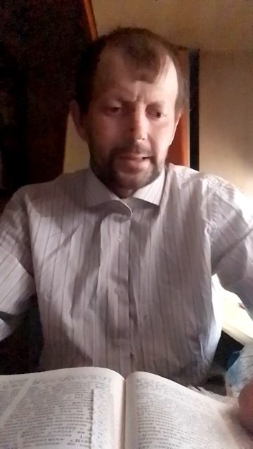 ВТОРОЕ ПОСЛАНИЕ К ТИМОФЕЮ СВЯТОГО АПОСТОЛА ПАВЛА. Глава 2. Стих 15.