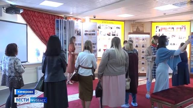 В преддверии Дня России в Кемерове прошла межконфессиональная экскурсия